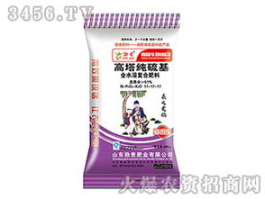 高塔水溶復合肥料 圓顆粒鉀肥的優勢與應用指南